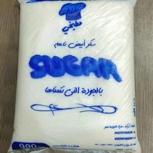 سكر مطبخي ٩٠٠ جرام