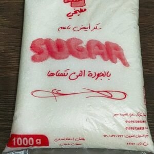 سكر مطبخي كيلو