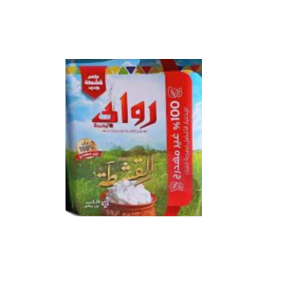سمنة روابي ٤.٢٥كيلو