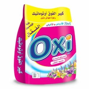 اوكسي ٢كيلو