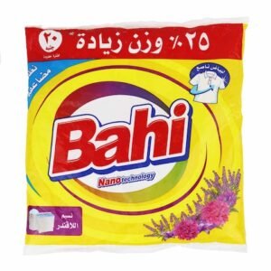 باهي ٢٠ج
