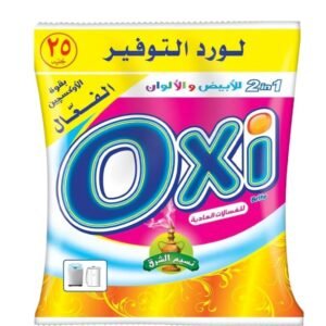 اوكسي ٢٥ج