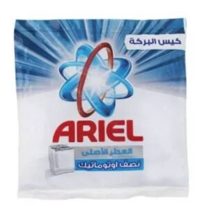 اريال ٥ج