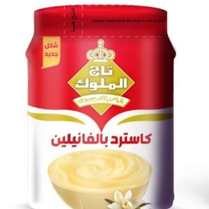 كاسترد تاج الملوك طرد 6 برطمان