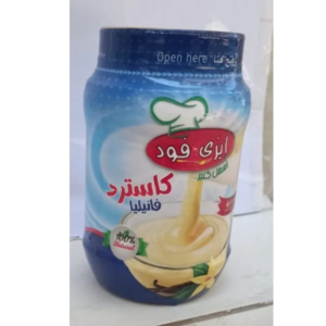 كاسترد ايزي فود 6 برطمان