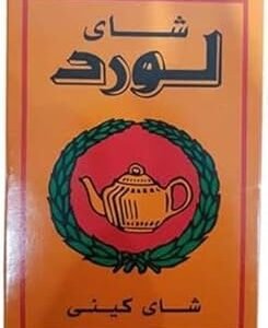 شاي لورد 250 جرام