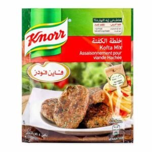 خلطة كفتة فاين فودز