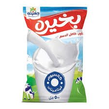 حليب بخيرة نص لتر