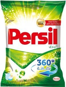 برسيل ٢٥ج