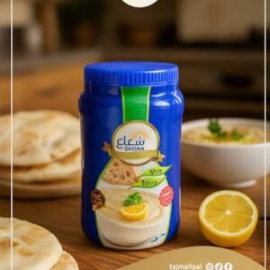 طحينة شعاع نص