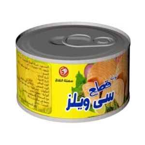 تونة سي ويلز قطع ١٤٠جرام