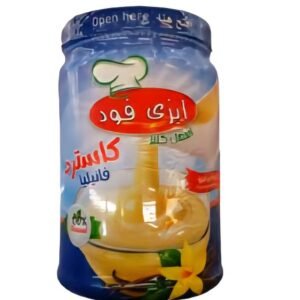 كاسترد برطمان ايزي فود