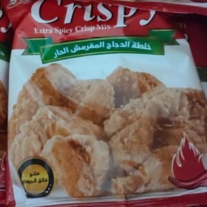 كرسبي ايزي فود حار
