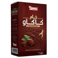 ككاو خام دريم