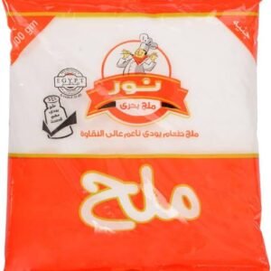 ملح نور ٦ج