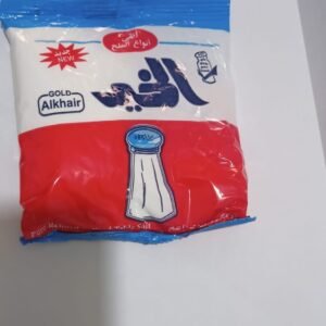ملح الخير ٣ج