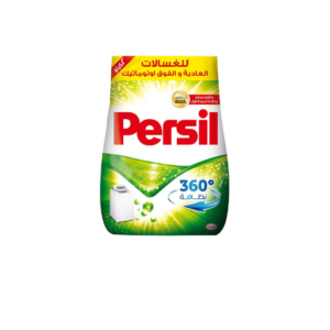 برسيل كيلو
