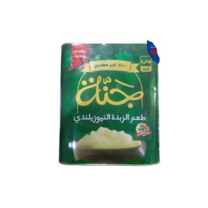 سمنة جنة ٤.٢٥كيلو