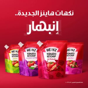 كاتشب